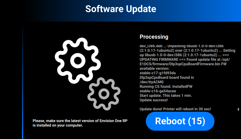 software_update_reboot.png